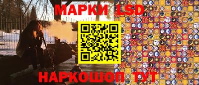 метамфетамин Абакан