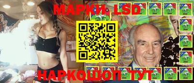 гашик Азнакаево