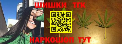 метамфетамин Абакан