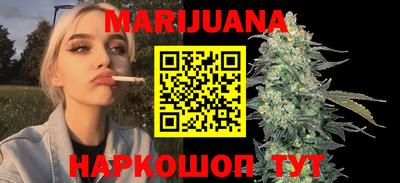 гашик Азнакаево