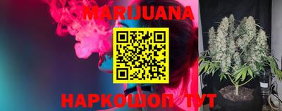 метамфетамин Абакан