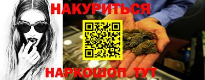 гашик Азнакаево