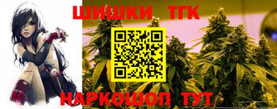 гашик Азнакаево