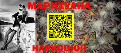 гашик Азнакаево