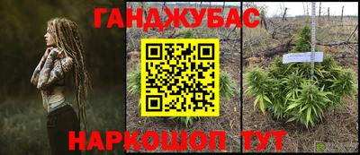 гашик Азнакаево