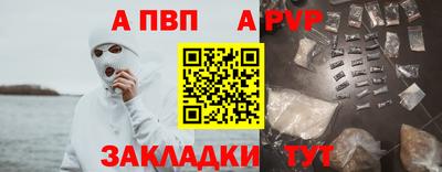 гашик Азнакаево