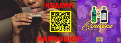 гашик Азнакаево