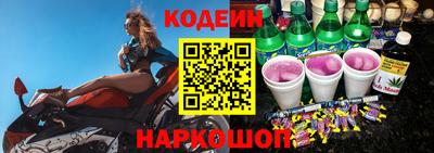 метамфетамин Абакан