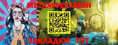 гашик Азнакаево
