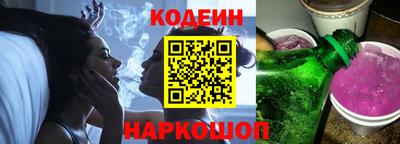 метамфетамин Абакан