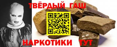 гашик Азнакаево
