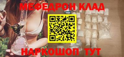 гашик Азнакаево